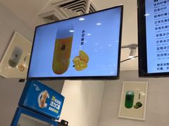 -12cc(望京凯德MALL店)