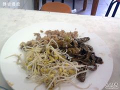 凉拌素菜-温记府廟豆汤饭·始于1955年(海椒店)