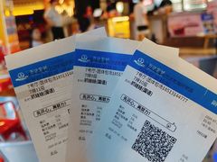 -万达影城(经区九龙城店)