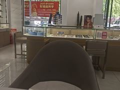 -陕光明眼镜(科创路店)