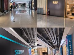 -银座家居店(北园店)