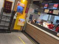 -麦当劳(上海虹桥站30B检票口楼上)