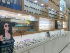 -光明眼镜·蔡司授权(九亭U天地店)