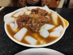 -伍湛记 · 广州老字号(龙津中路店)