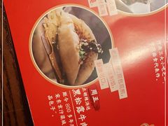 -掌柜的店·河南菜(世茂店)