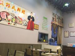 大堂-三顺韩式料理店(广益店)
