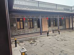 -卫鼎轩·曹公馆(鼓楼店)