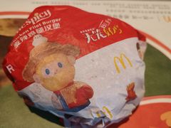 -麦当劳(杭州文三路店)