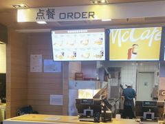 -麦当劳(西客站店)