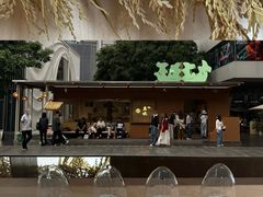 -农畉LONFOOD(万象天地店)