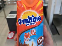 -麦凯乐(尚志大街店)
