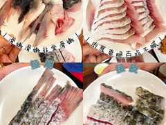 -正能量脆肉鲩火锅