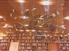 -苏州金鸡湖文博诺富特酒店
