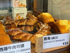 -RUSON(黄龙店)