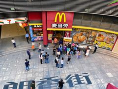 -麦当劳(小白楼店)