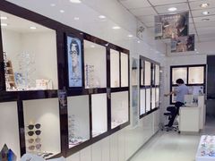 -爱视眼镜(贵州路店)