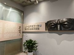 -李昌钰刑侦科学博物馆