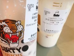 故宫酒酿桂花鲜奶茶-LELECHA乐乐茶(美罗城店)