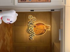 -Me Coffee下午茶艺术空间