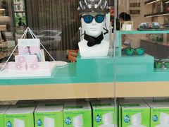 -宝岛眼镜(福州宝龙二店)