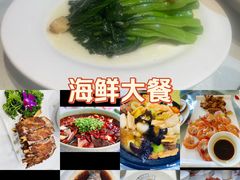 -小贝壳酒楼(经九路店)