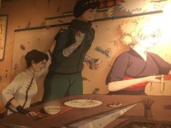 -鹏祖料理