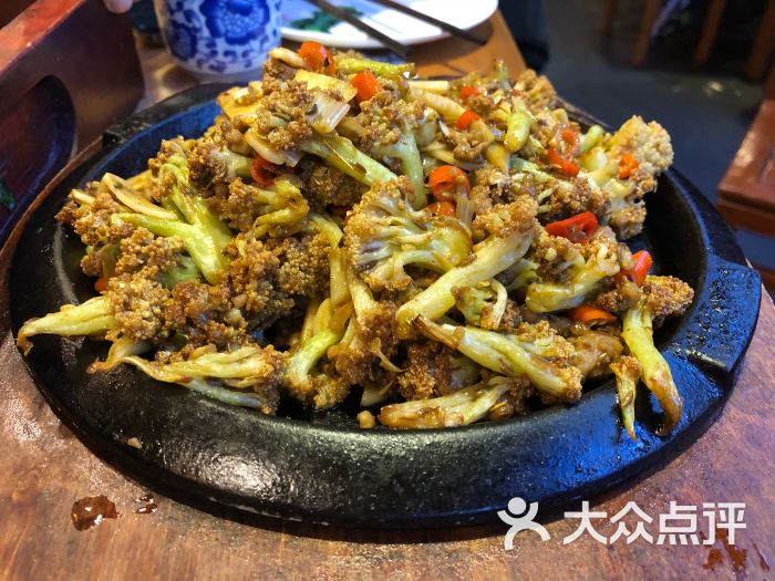 上谷厨院-图片-保定美食-大众点评网