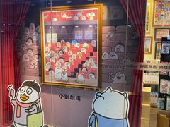 -3D·JP拼图(新中关购物中心店)