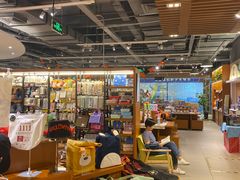 -博览书店(越秀悦汇天地店)