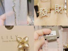 -泰康仰忠精品批发城