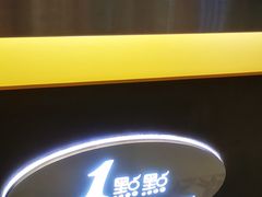 -1点点(国浩长风城商业广场店)