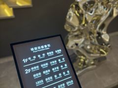 -汤里来温泉