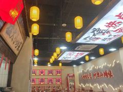 -山城欢现炒食堂(上海城店)