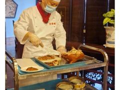 -全聚德(上海首店浦东店)