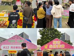 -东莞松山湖万象汇