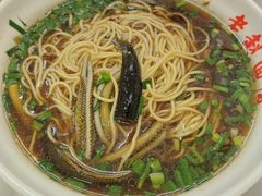 -老赵面店(大西路店)