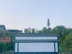 -三岔湖景区