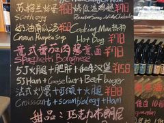 -Cooking Man(中懋天地店)