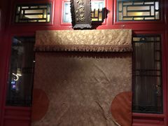 -厉家菜(金宝街店)