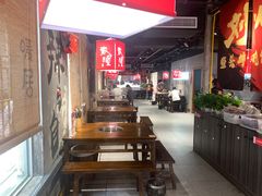 -刘火辣老火锅(光谷店)