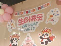 -海底捞火锅(劲松店)