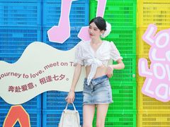 -宝龙城(杭州滨江店)