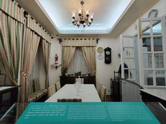 -龙环葡韵住宅式博物馆