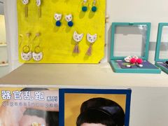 -LADY FAFA(巨鹿路陕西南路路口店)