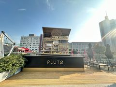 -UNIUNI(凯瑟琳广场店)