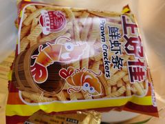 -永辉超市(嘉定大融城店)