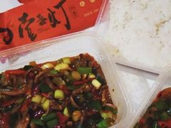 -壹盏灯(惠农店)