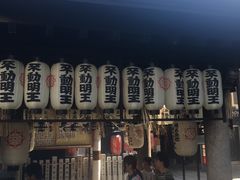 -Hōzen-ji Temple法善寺