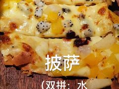 -Ambra Haus琥珀屋精酿餐厅(宝山店)