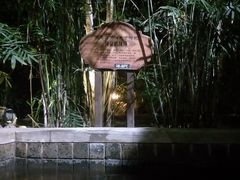 -龙达温泉生态城